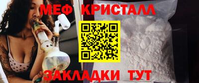 кокаин VHQ Краснодар