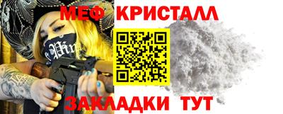 кокаин Краснознаменск
