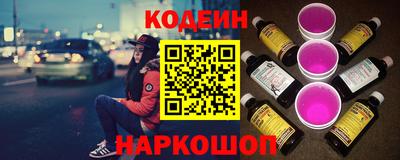 кокаин VHQ Краснодар