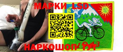 кокаин Краснознаменск