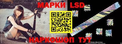 кокаин Краснознаменск