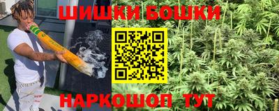кокаин VHQ Краснодар
