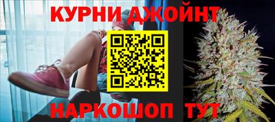 кокаин Краснознаменск