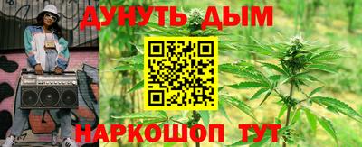 кокаин Краснознаменск