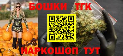 кокаин Краснознаменск