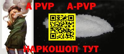 кокаин Краснознаменск