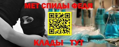 кокаин Краснознаменск