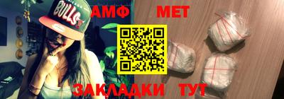 кокаин VHQ Краснодар