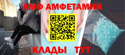 кокаин Краснознаменск