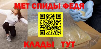 кокаин VHQ Краснодар