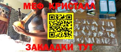 jwh Анжеро-Судженск