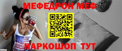 кокаин Краснознаменск