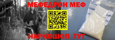 кокаин VHQ Краснодар